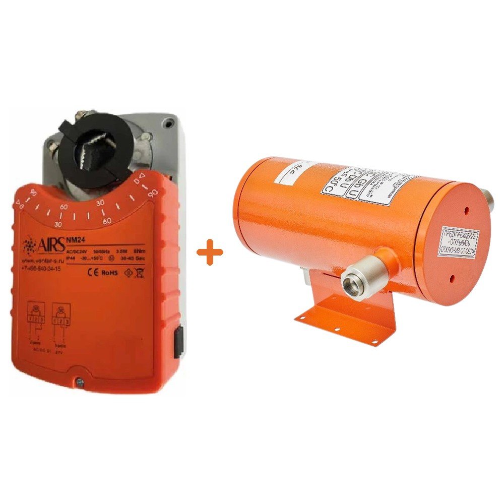 Взрывозащищённый электропривод AIRS NM24 + СТЛ 07 Взрывозащищённый электропривод AIRS NM24 + СТЛ 07