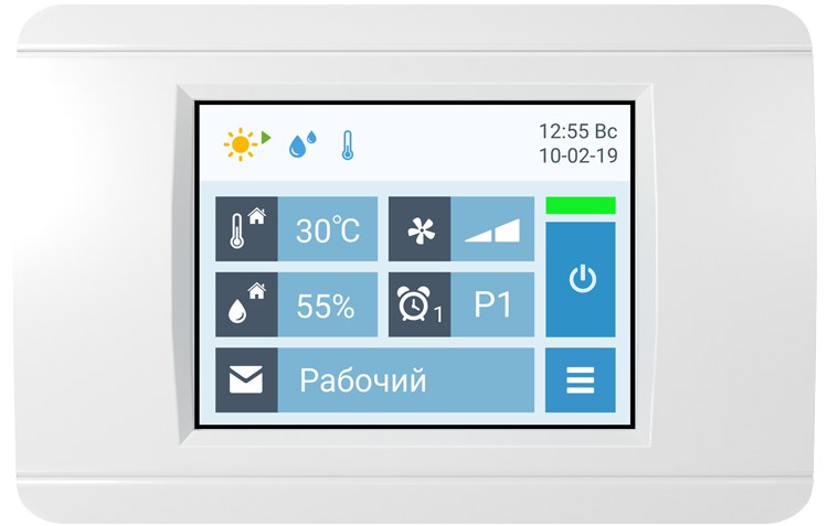 Breezart 8000 Aqua Pool RP