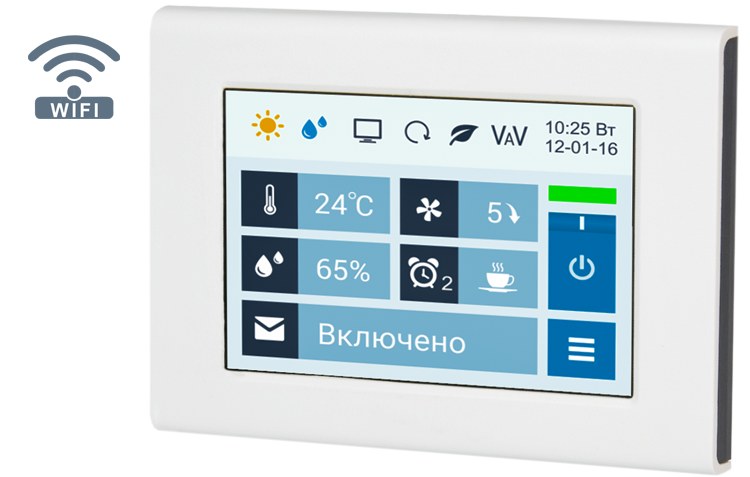 Breezart 2700 Aqua W