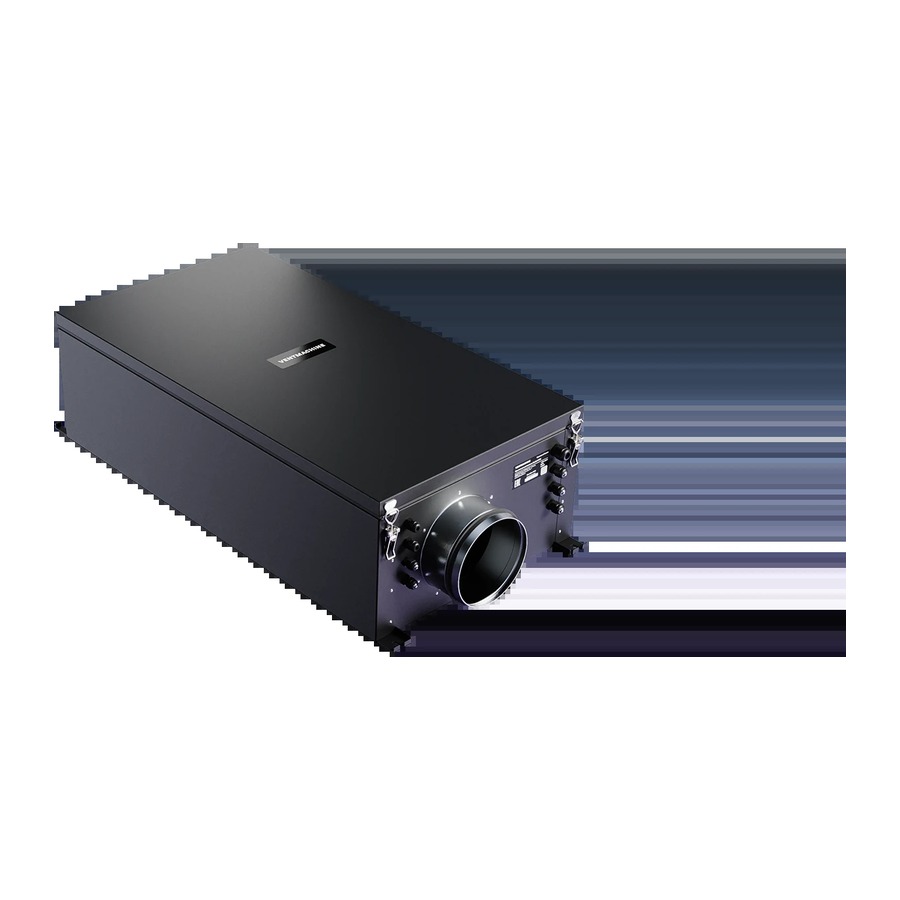 Приточная установка Ventmachine Колибри 650