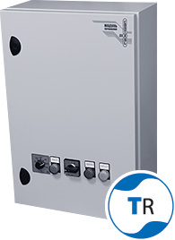 Двигатель с внешним ротором ACM-Т2KR308-E27