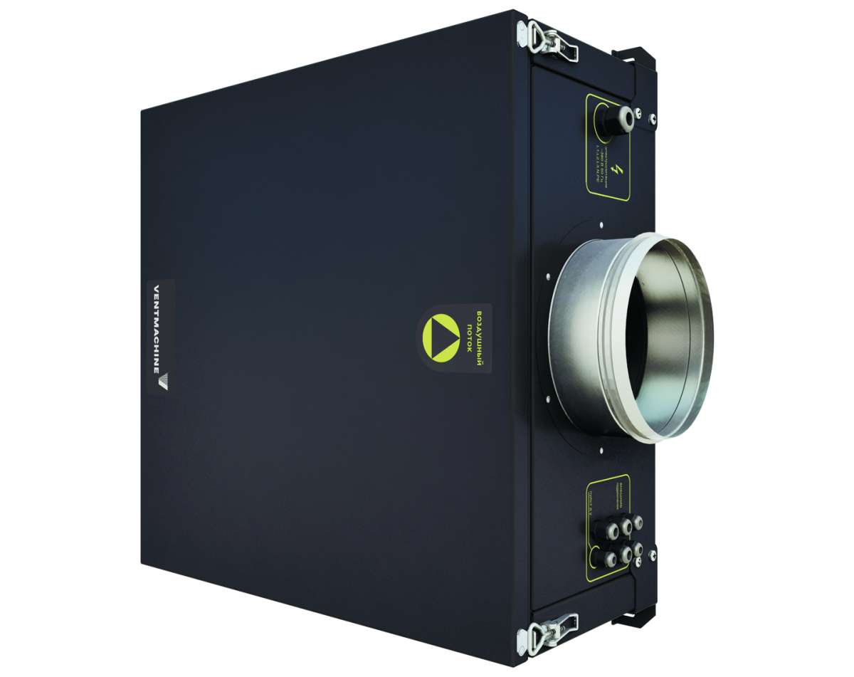 Colibri 1000 EC GTC