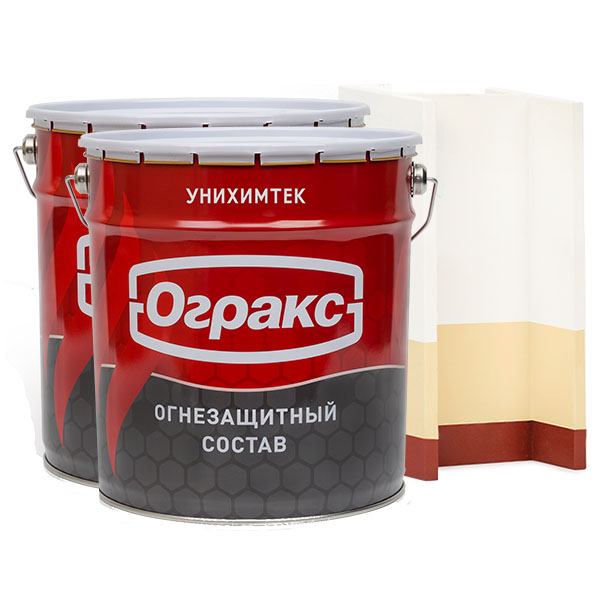 ОГРАКС-КСК