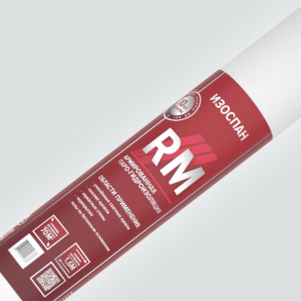 Изоспан RМ