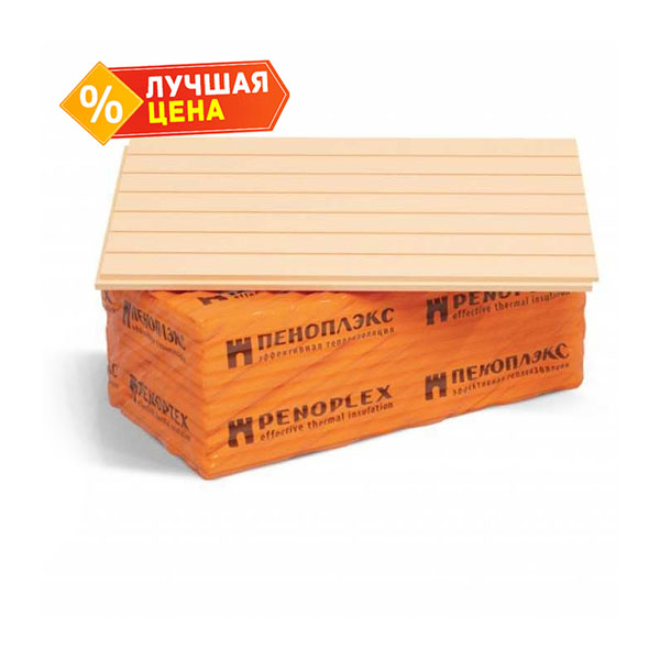 ПЕНОПЛЭКС® ФАСАД