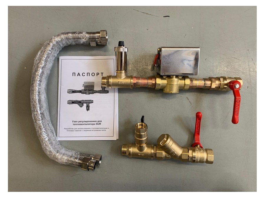 Комплект подключения Sonniger «7 в 1» для CR