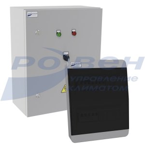 Стандартный щит управления для приточных установок RW-L