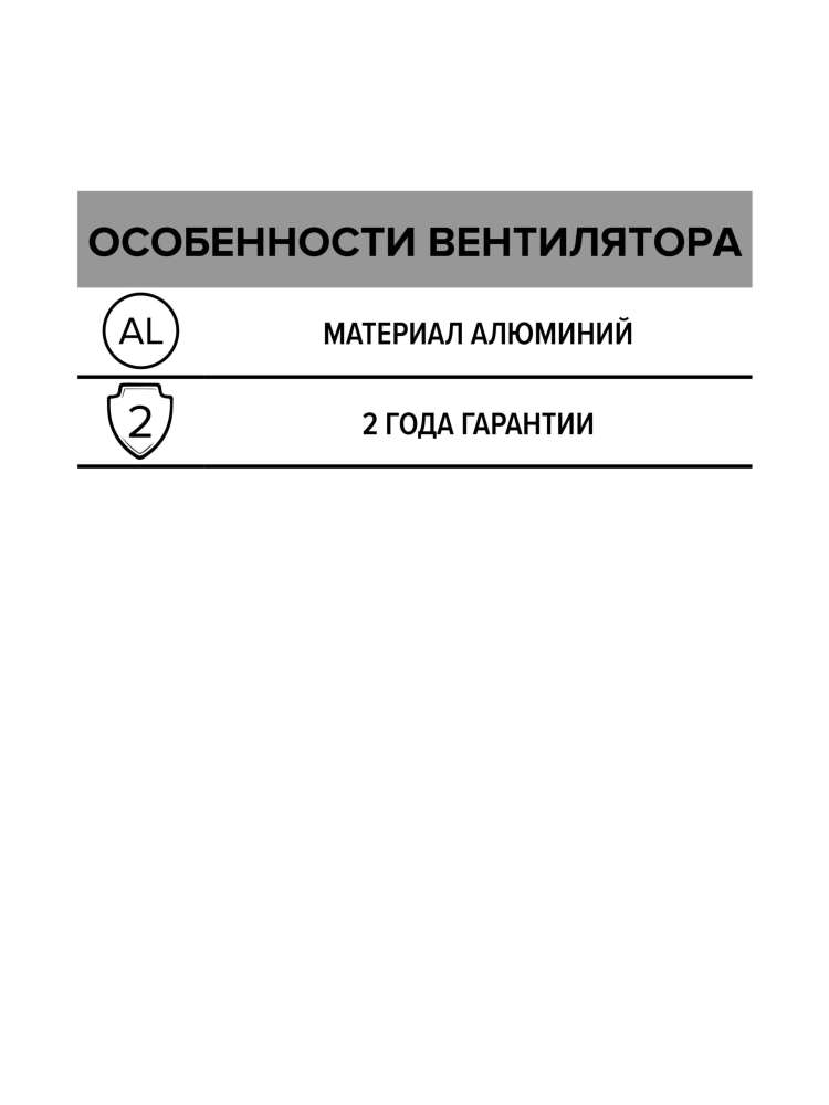 Вентилятор радиальный ARGEST 160 увеличенный статор 220V 2полюс алюминий ERA PRO