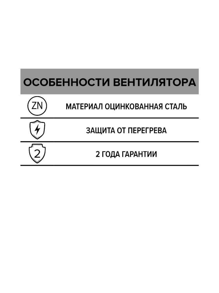 Вентилятор канальный CV D250 осевой оцинкованная сталь ERA PRO