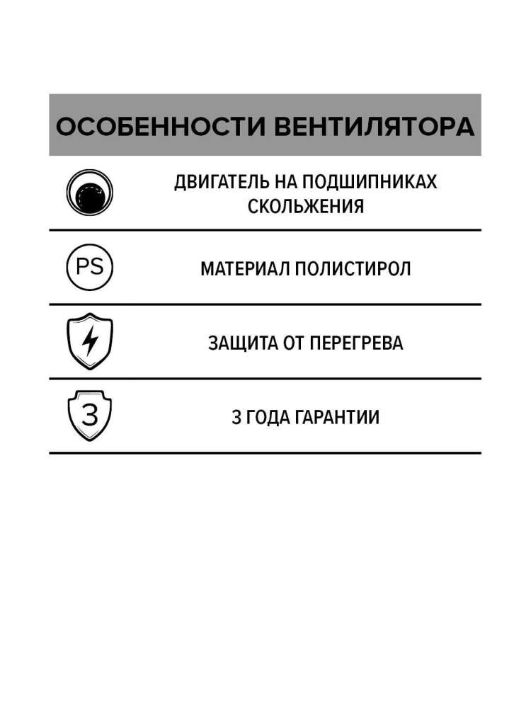 Вентилятор накладной D D100 AURAMAX