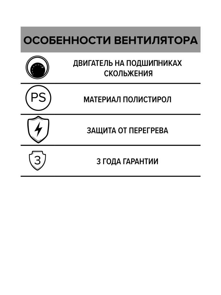Вентилятор канальный VP D150 осевой AURAMAX