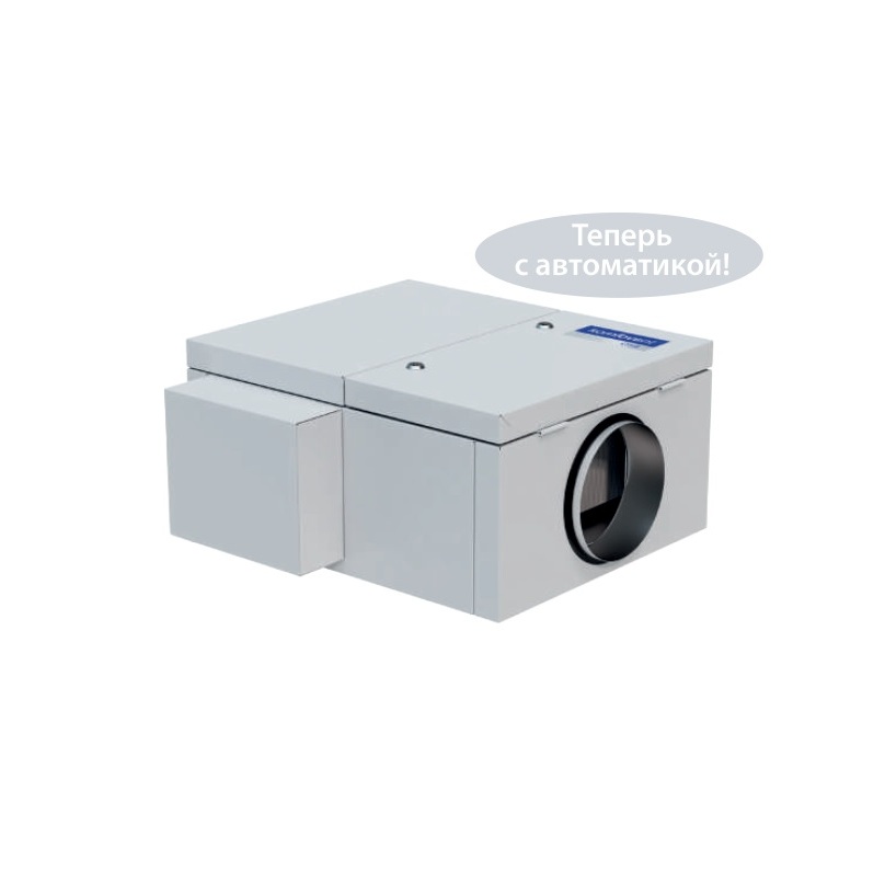 Вытяжная установка ОТД-E-500-F