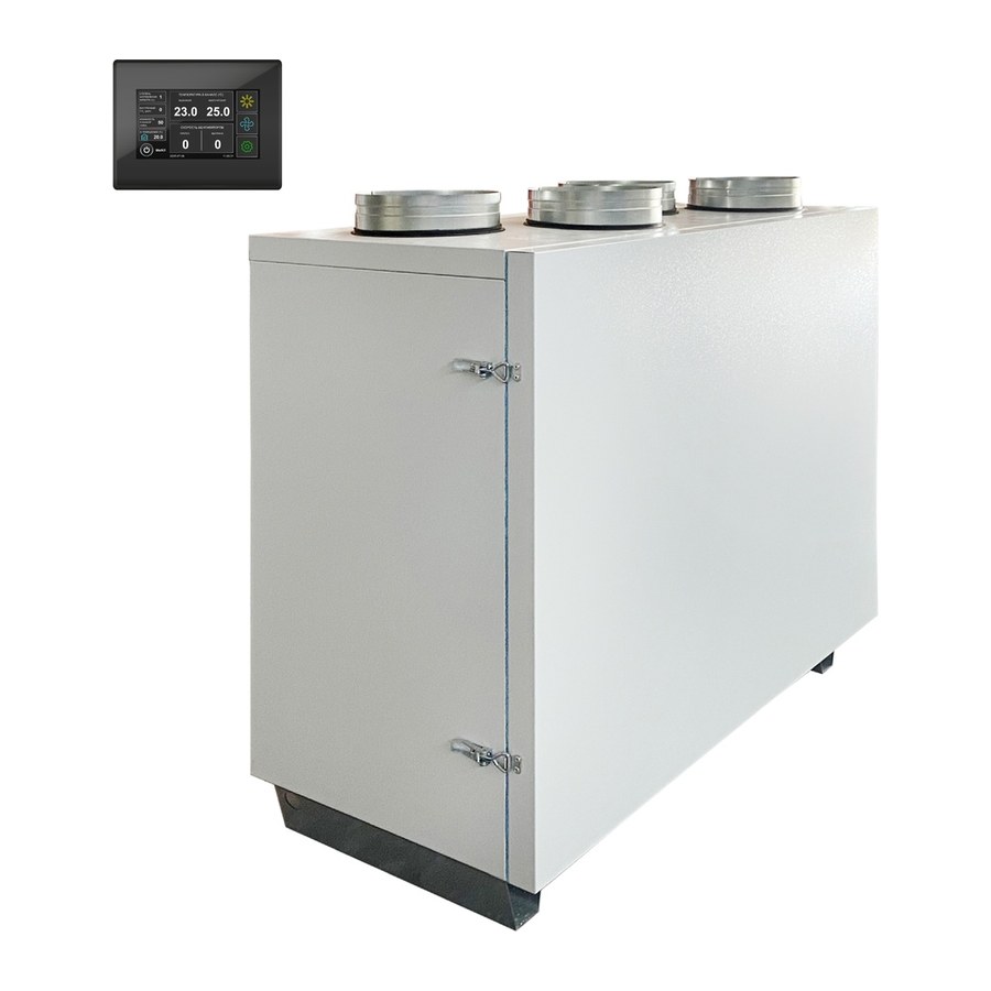 Приточно-вытяжная установка с пластинчатым рекуператором ФЬОРДИ ВПУ-CF-700/4,5-230/1 EC-V-BLG-M Приточно-вытяжная установка с пластинчатым рекуператором ФЬОРДИ ВПУ-CF-700/4,5-230/1 EC-V-BLG-M