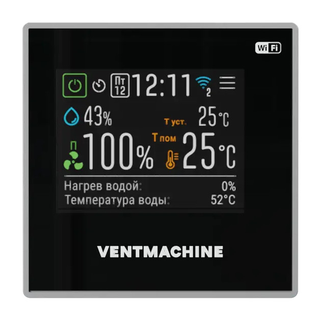 Пульт сенсорный iHVAC VM GB Ventmachine