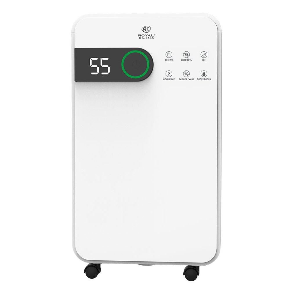 Осушитель воздуха ROYAL Clima PACIFIC RD-PC12-EW